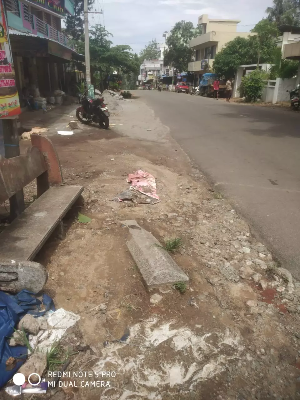சேதமடைந்த இருக்கைகள் சேதமடைந்த இருக்கைகள்