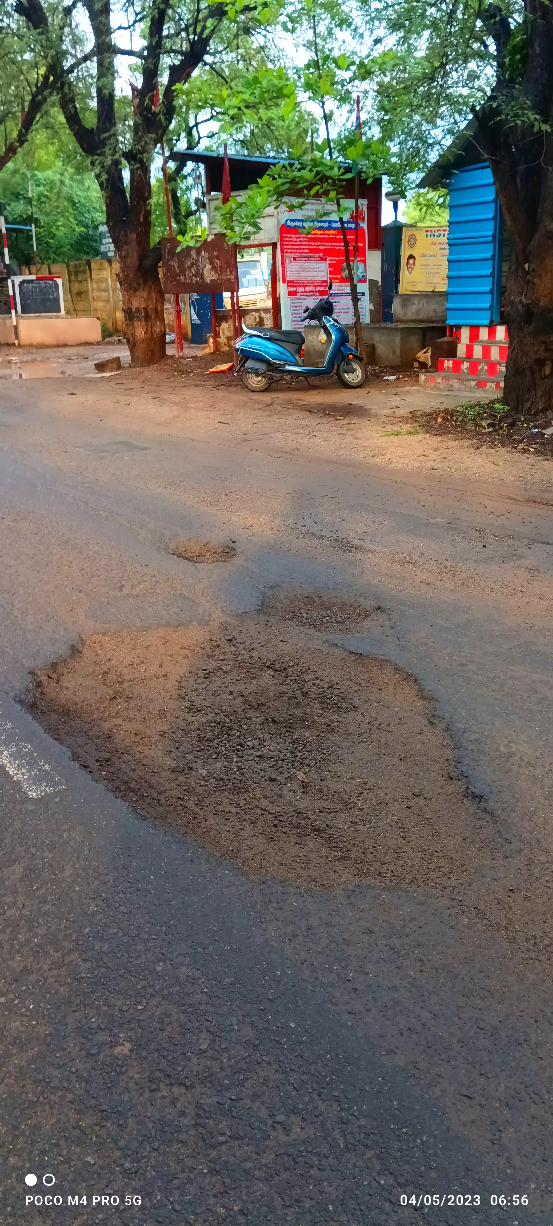 விபத்து அபாயம் விபத்து அபாயம்