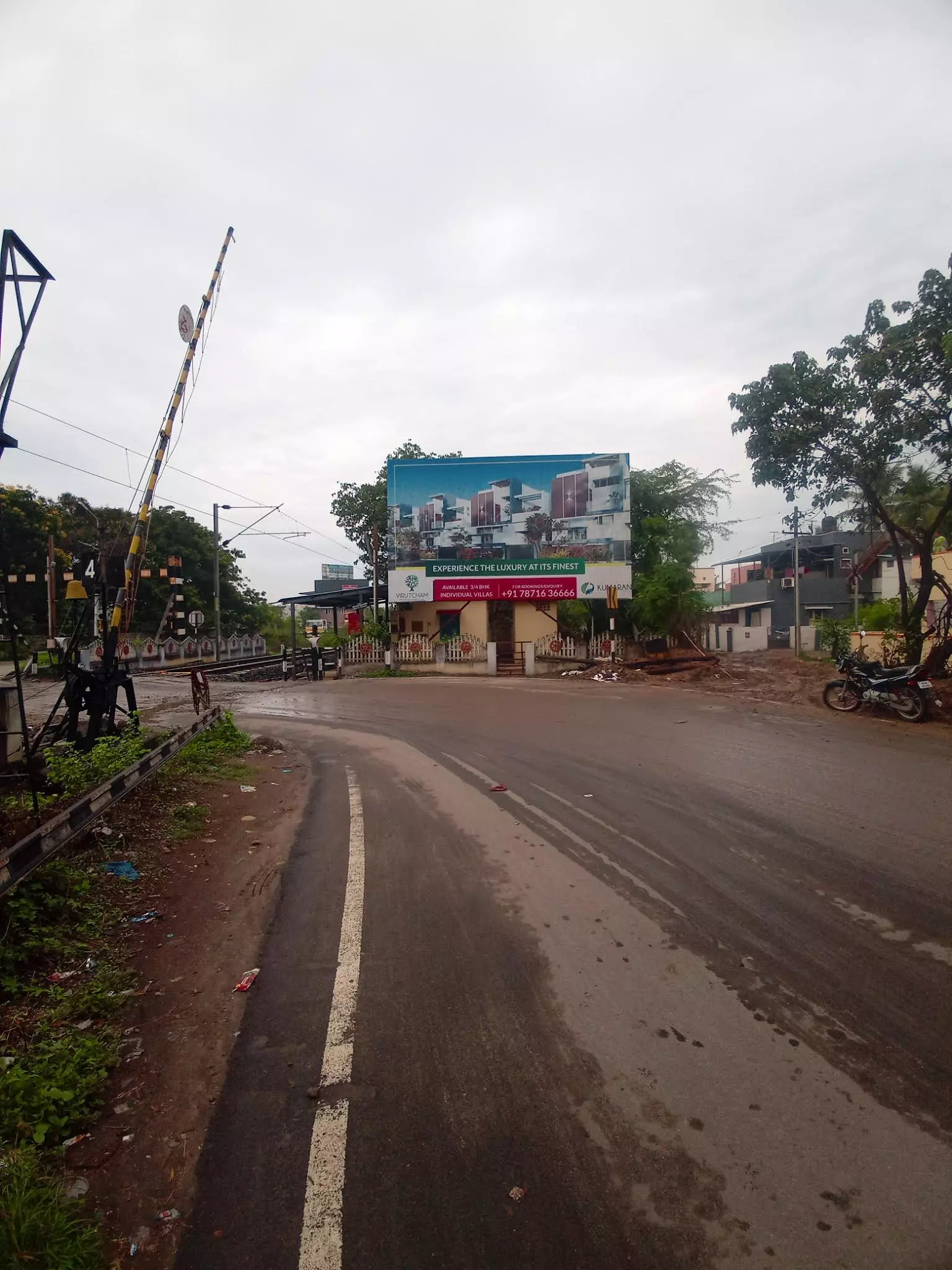 விளம்பர பேனர்கள் அகற்றப்படுமா?