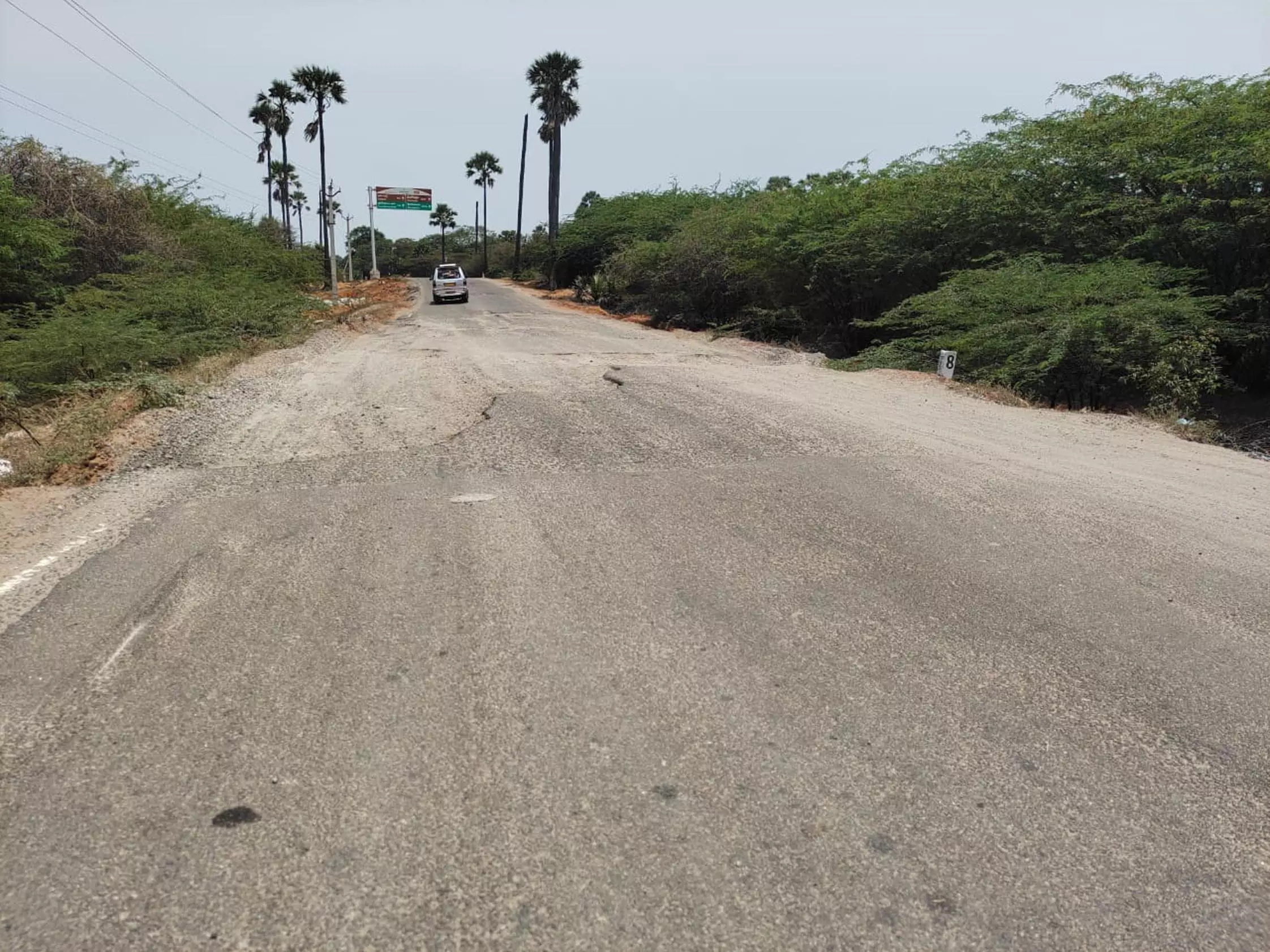 பராமரிப்பில்லாத சாலை