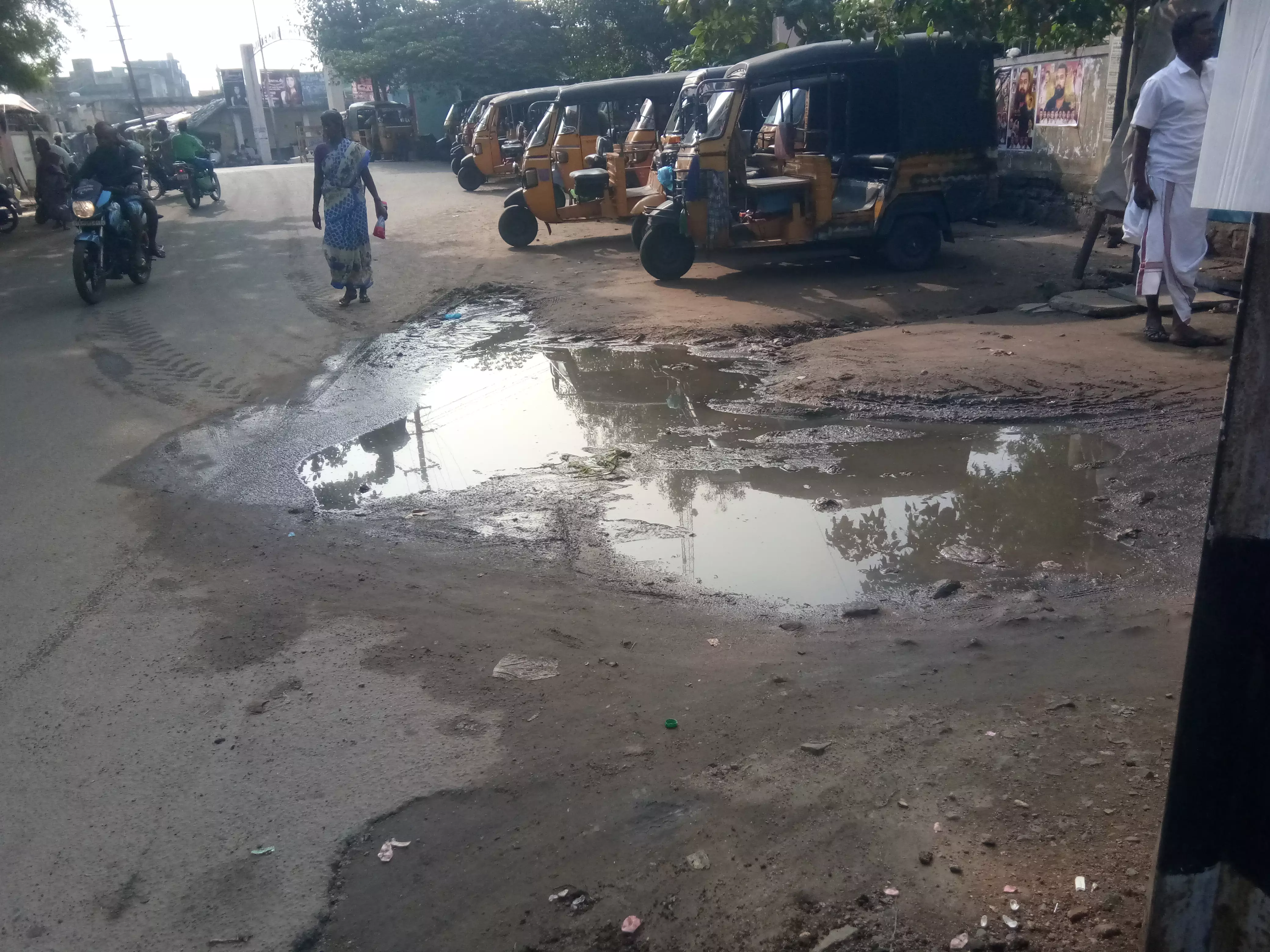 அபாயகரமான பள்ளம்