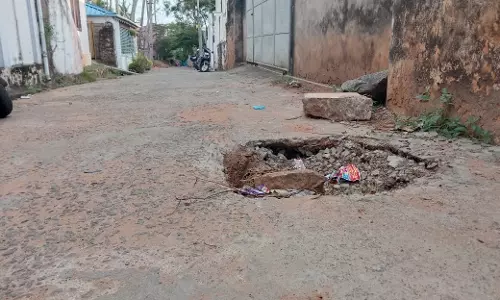 ஆபத்தான பள்ளம் ஆபத்தான பள்ளம்