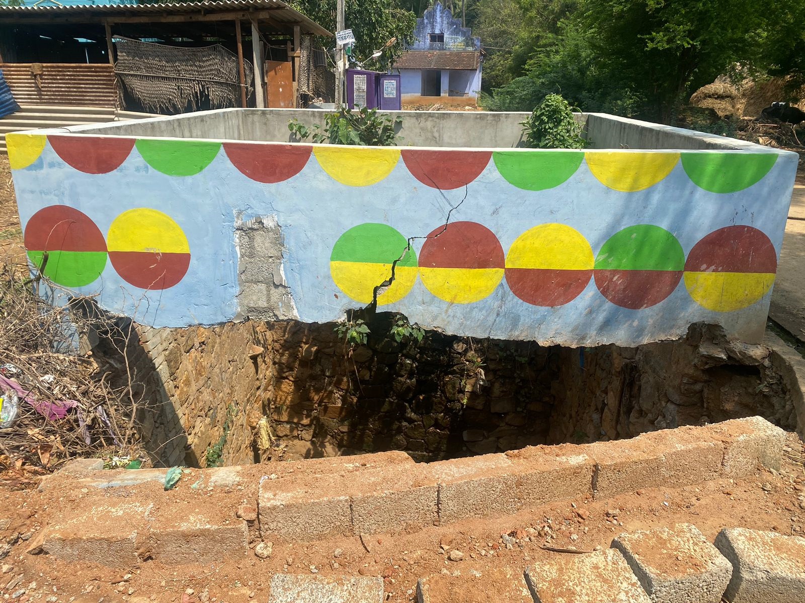 ஆபத்தான கிணறு ஆபத்தான கிணறு