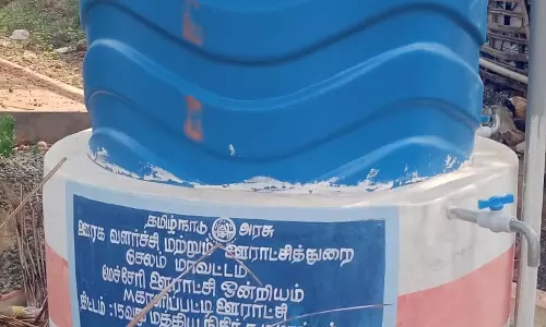 காட்சி பொருளான தண்ணீர்தொட்டி காட்சி பொருளான தண்ணீர்தொட்டி