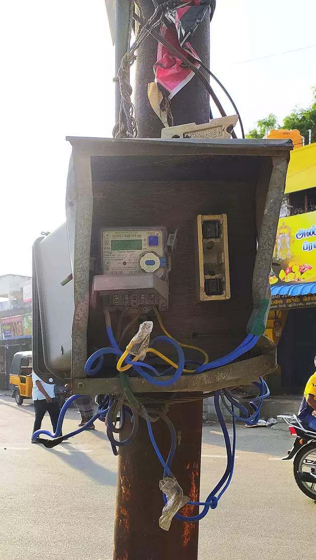 ஆபத்தான திறந்தநிலை மின் பெட்டி