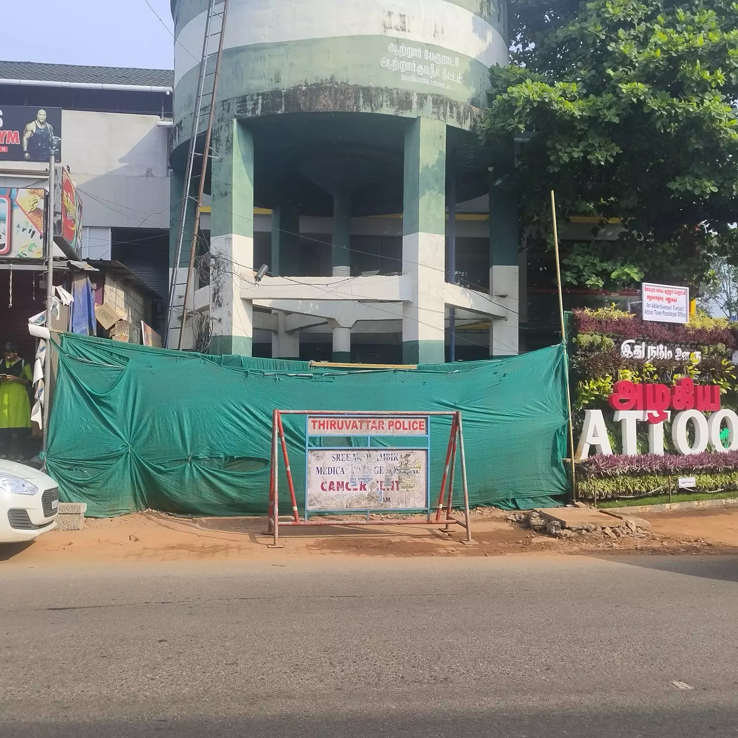 பயணிகள் அவதி பயணிகள் அவதி