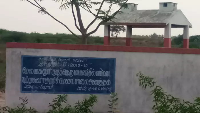 கியாஸ் குடோன் அகற்றப்படுமா?