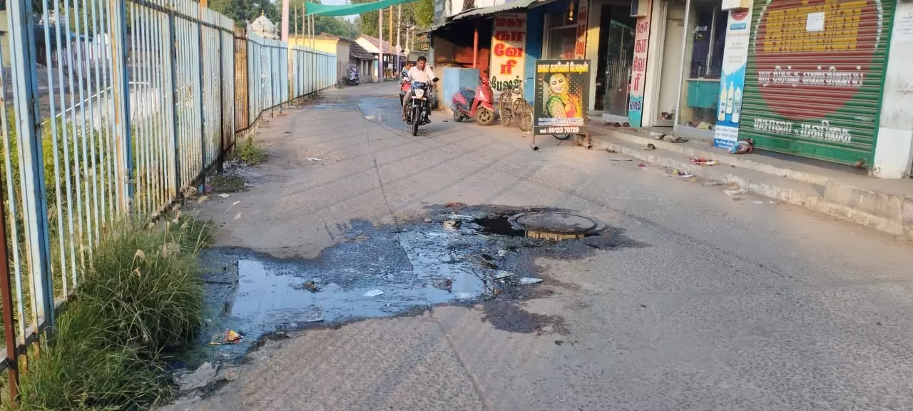 சுகாதார சீர்கேடு சுகாதார சீர்கேடு