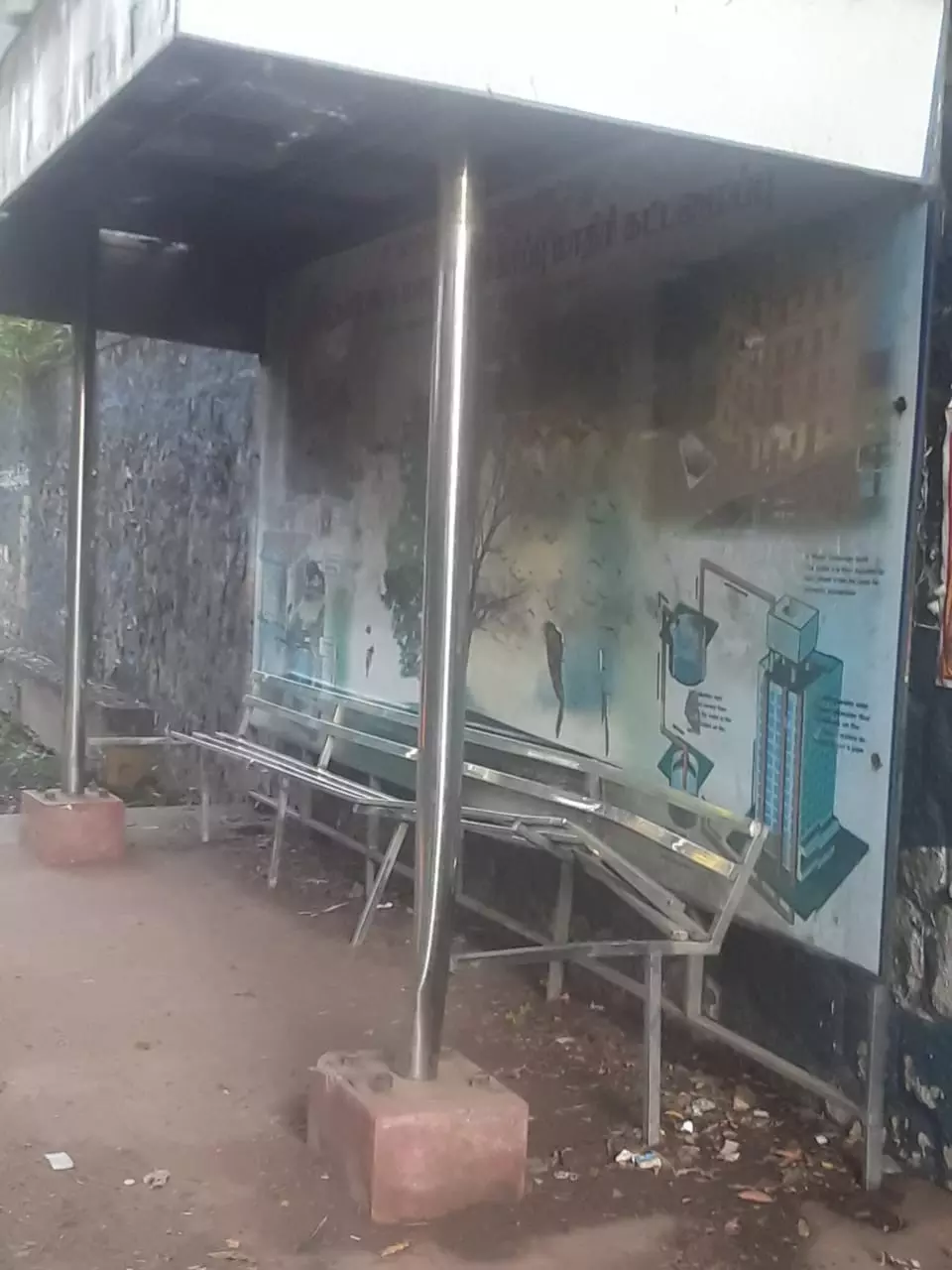 இருக்கைகள் சீரமைக்கப்படுமா?