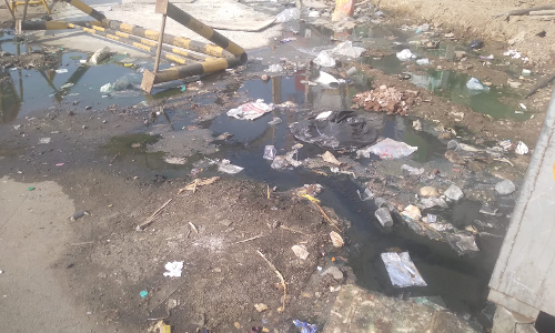 சுகாதார சீர்கேடு