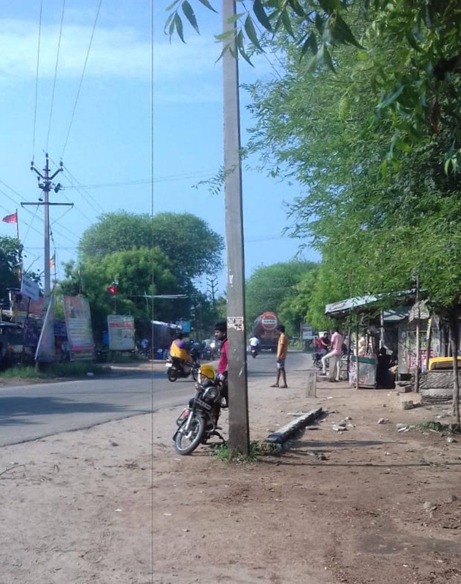 தினத்தந்திக்கு நன்றி