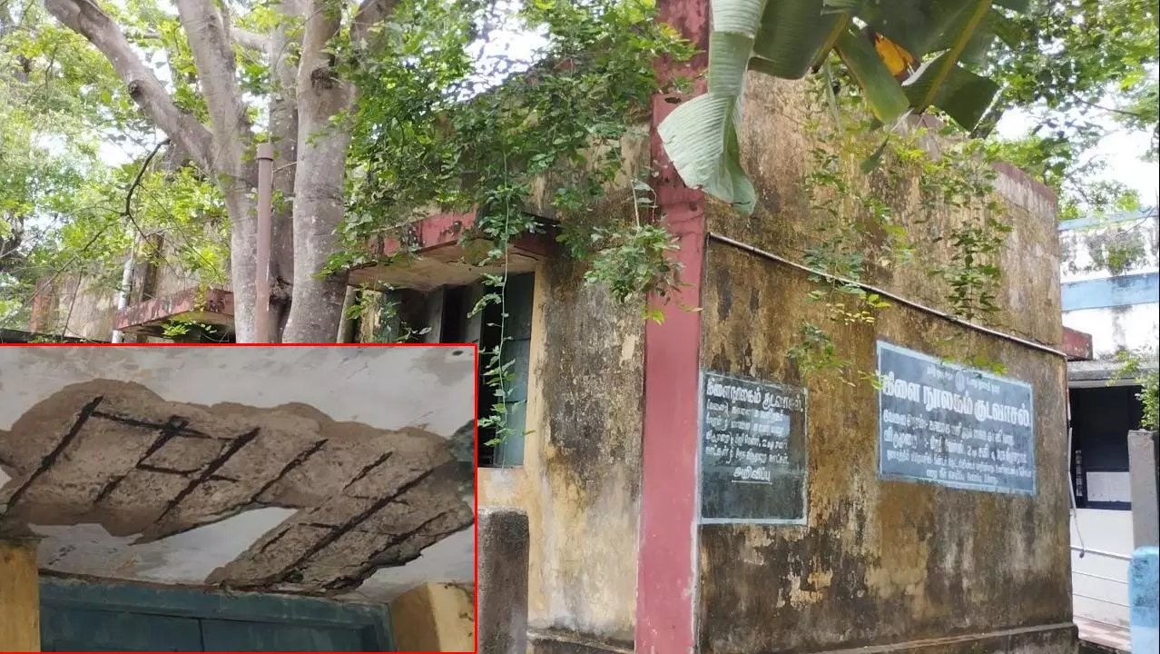 பராமரிப்பில்லாத கிளை நூலகம் பராமரிப்பில்லாத கிளை நூலகம்