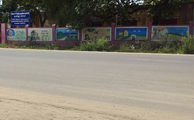 வேகத்தடை அமைக்கப்படுமா?