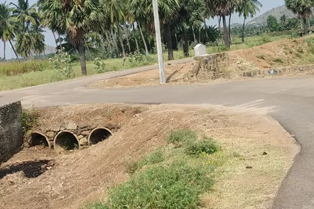 அபாயகரமான வளைவு