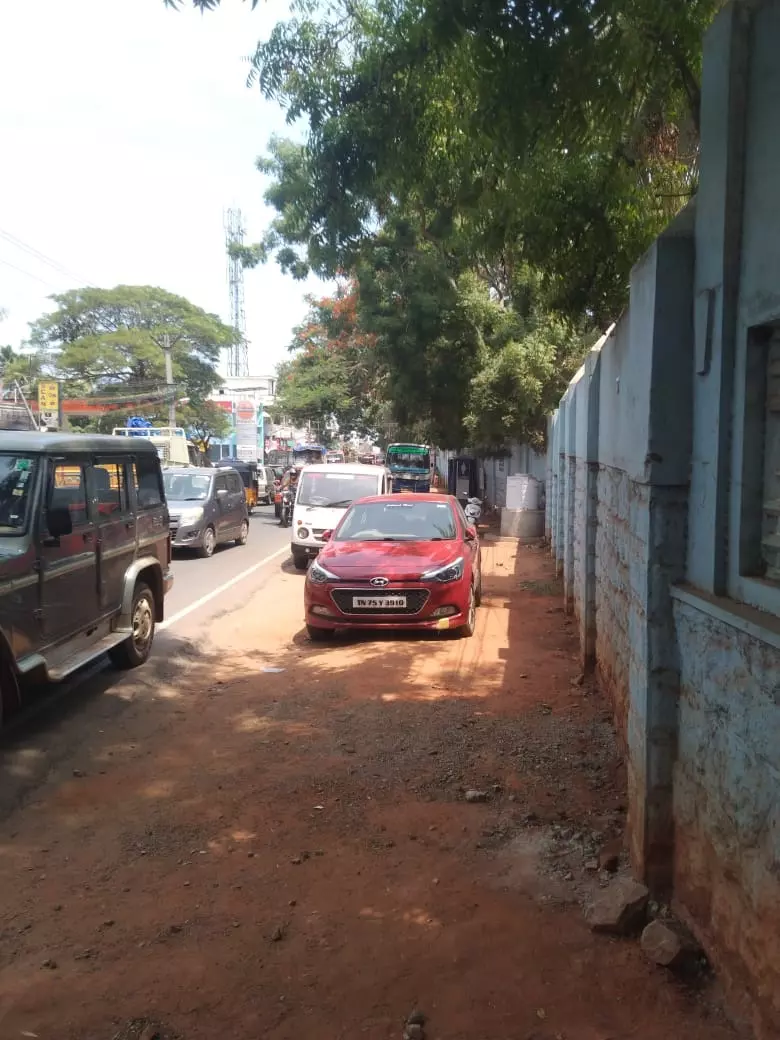 நடவடிக்கை தேவை நடவடிக்கை தேவை