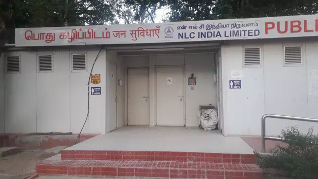 பூட்டியே கிடக்கும் சுகாதார வளாகம் பூட்டியே கிடக்கும் சுகாதார வளாகம்