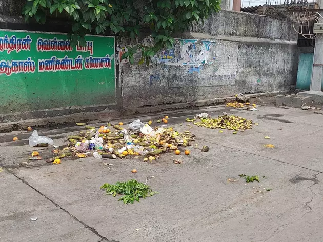 சுகாதார சீர்கேடு