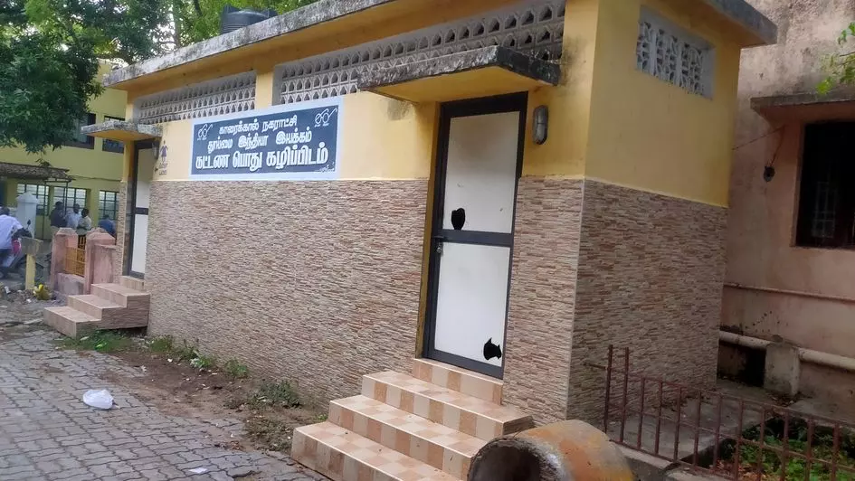 பயன்பாட்டுக்கு வருமா?