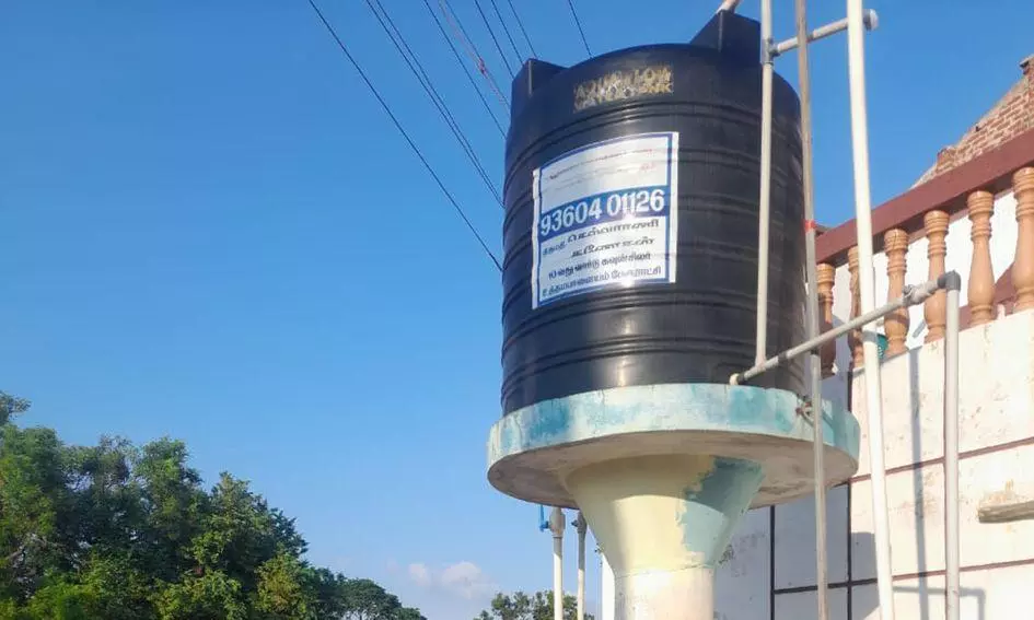 தினத்தந்திக்கு நன்றி