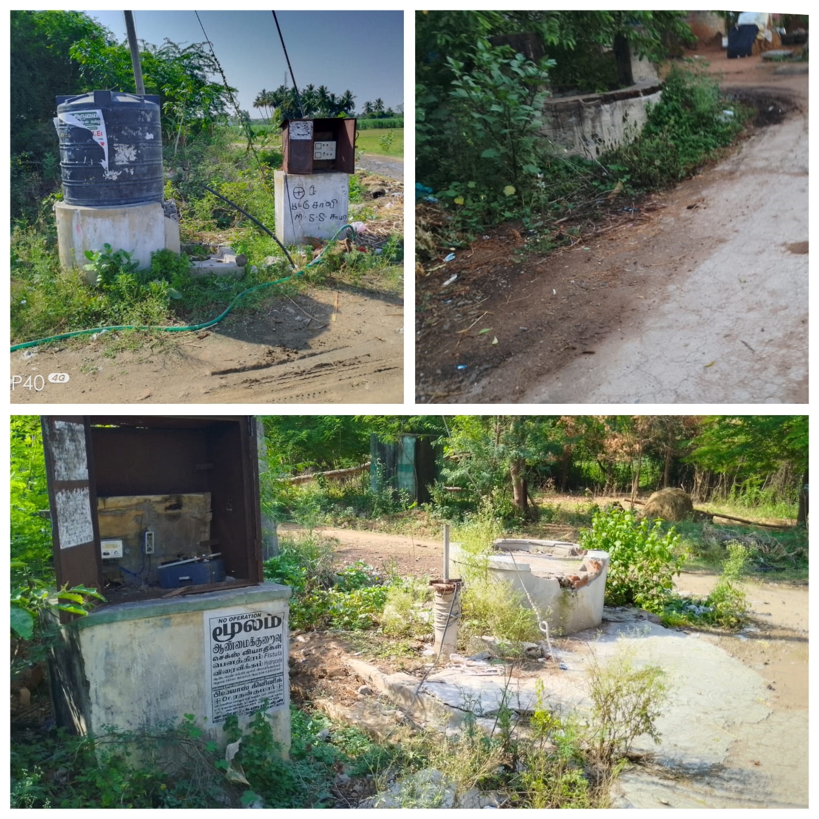 காட்சிப்பொருளான குடிநீர் தொட்டி காட்சிப்பொருளான குடிநீர் தொட்டி