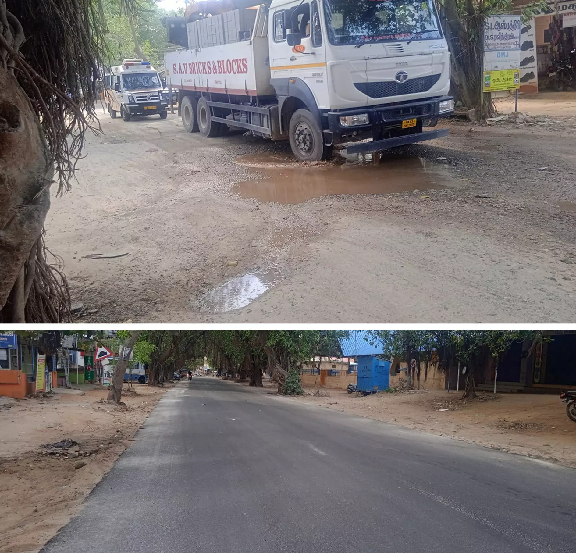 புகாருக்கு உடனடி தீர்வு புகாருக்கு உடனடி தீர்வு