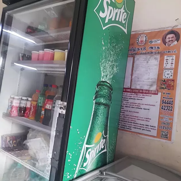 உணவு பாதுகாப்புத்துறையினர் நடவடிக்கை எடுப்பார்களா? உணவு பாதுகாப்புத்துறையினர் நடவடிக்கை எடுப்பார்களா?