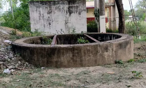தரை கிணறை மூடுவார்களா?
