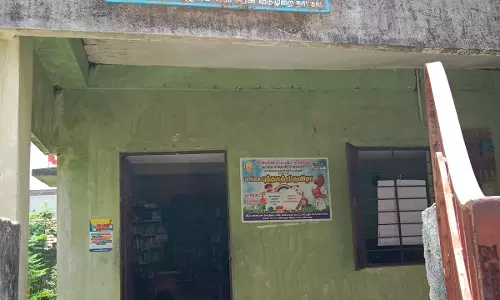 கழிப்பறை வேண்டும் கழிப்பறை வேண்டும்