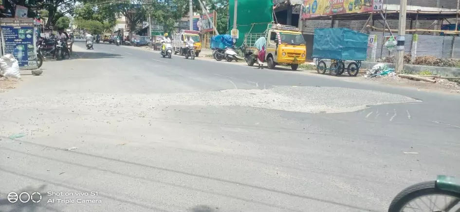 விபத்து அபாயம் விபத்து அபாயம்