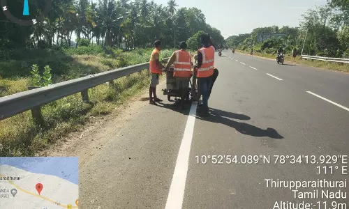 புகார் பெட்டிக்கு நன்றி