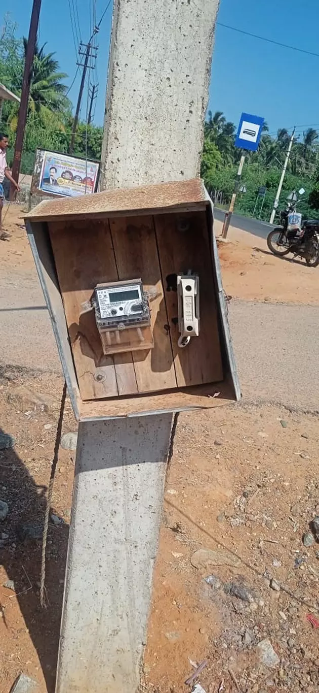 ஆபத்தான மின்பெட்டி ஆபத்தான மின்பெட்டி