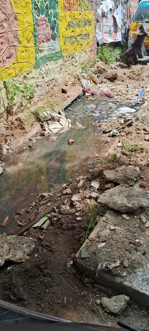 சுகாதார சீர்கேடு