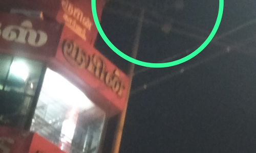 பழுதடைந்த மின்விளக்கு