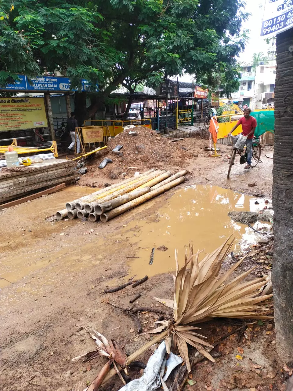 மாணவர்கள் அவதி