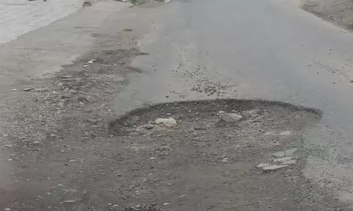 அபாயகரமான பள்ளம் அபாயகரமான பள்ளம்