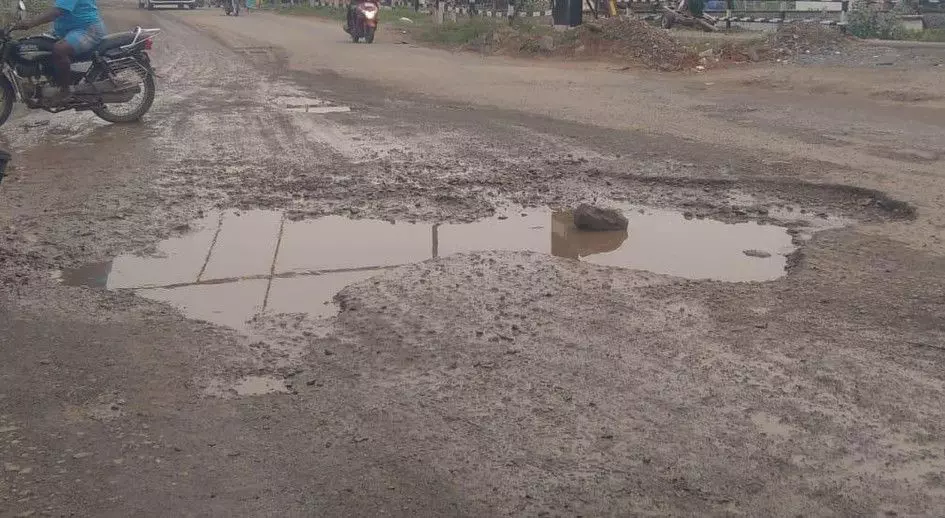 அபாயகரமான பள்ளம்