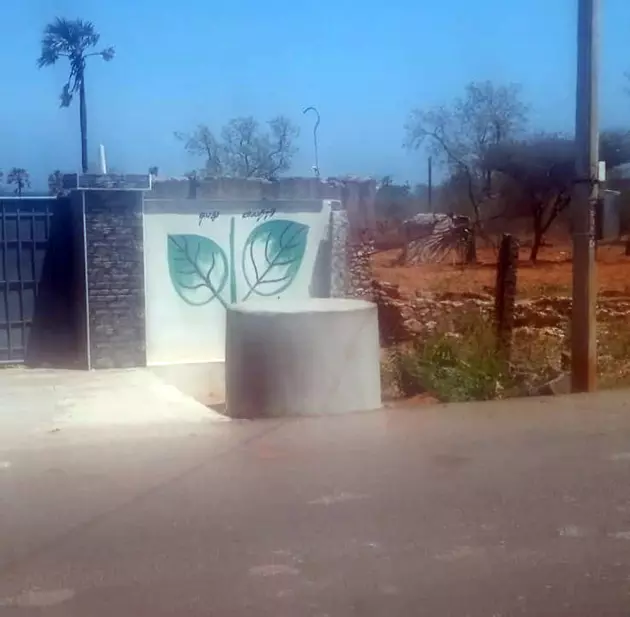 குடிநீர் தொட்டி அமைப்பது எப்போது? குடிநீர் தொட்டி அமைப்பது எப்போது?