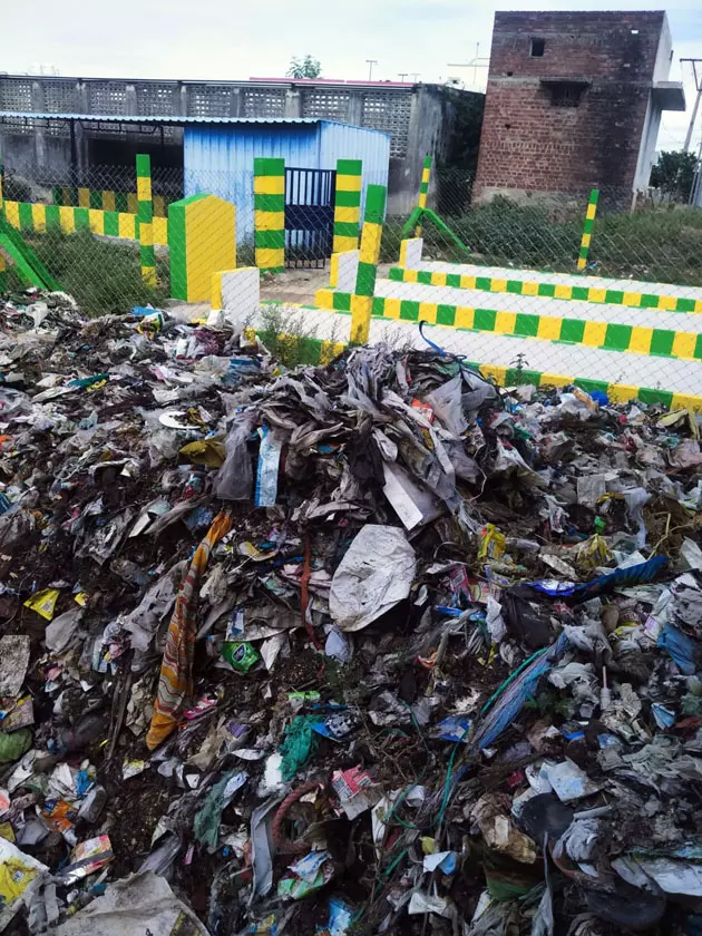 சுகாதாரக்கேடு