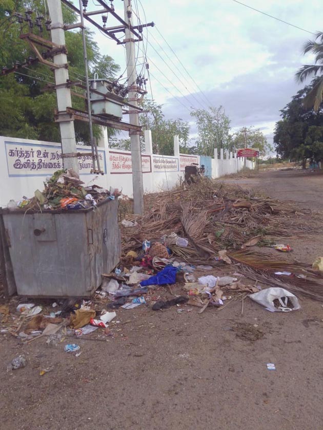 மின்விபத்து அபாயம் மின்விபத்து அபாயம்