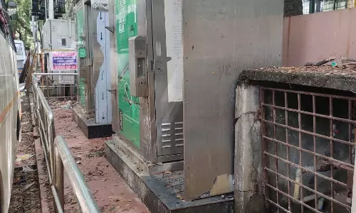 சிதலமடைந்த கழிவறை