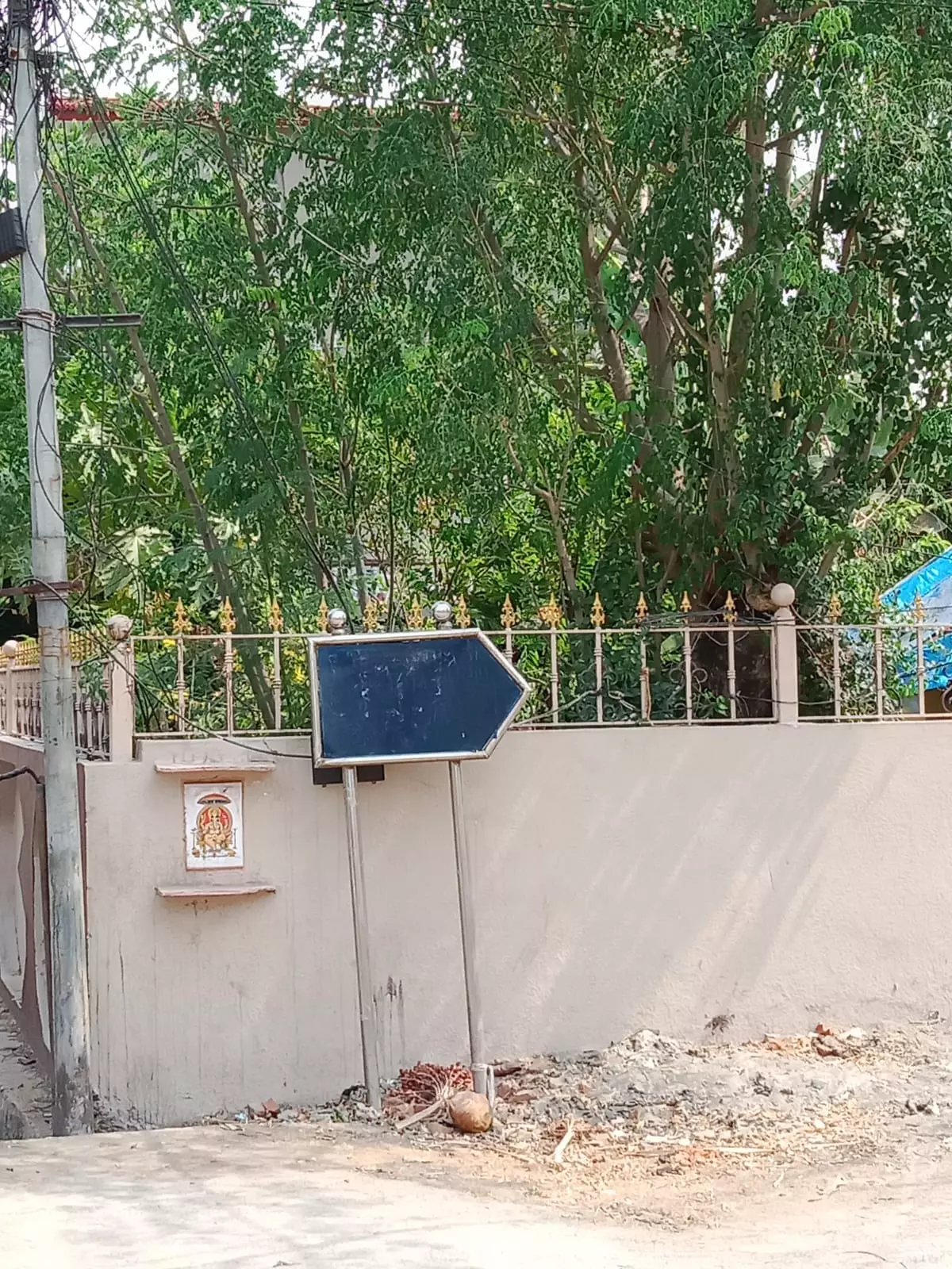 பெயரில்லா தெரு பலகை