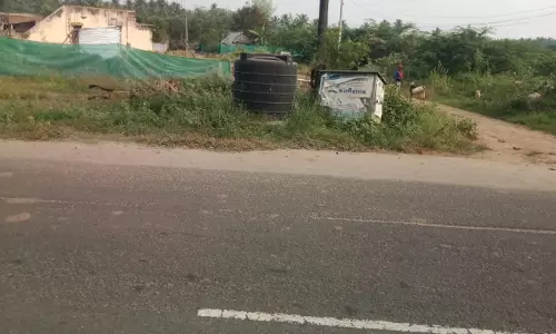 பயனற்ற நீர்த்தேக்க தொட்டி பயனற்ற நீர்த்தேக்க தொட்டி