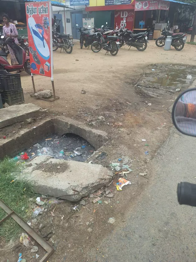 சிமெண்டு சிலாப் மூடியை சீரமைக்க வேண்டும்