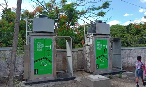 கழிவறை திறக்கப்படுமா?