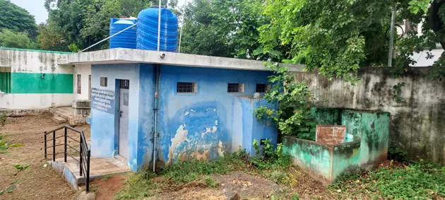 கழிவறை பகுதி பழுது கழிவறை பகுதி பழுது