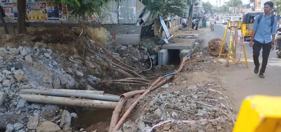 ஆபத்தான குழி