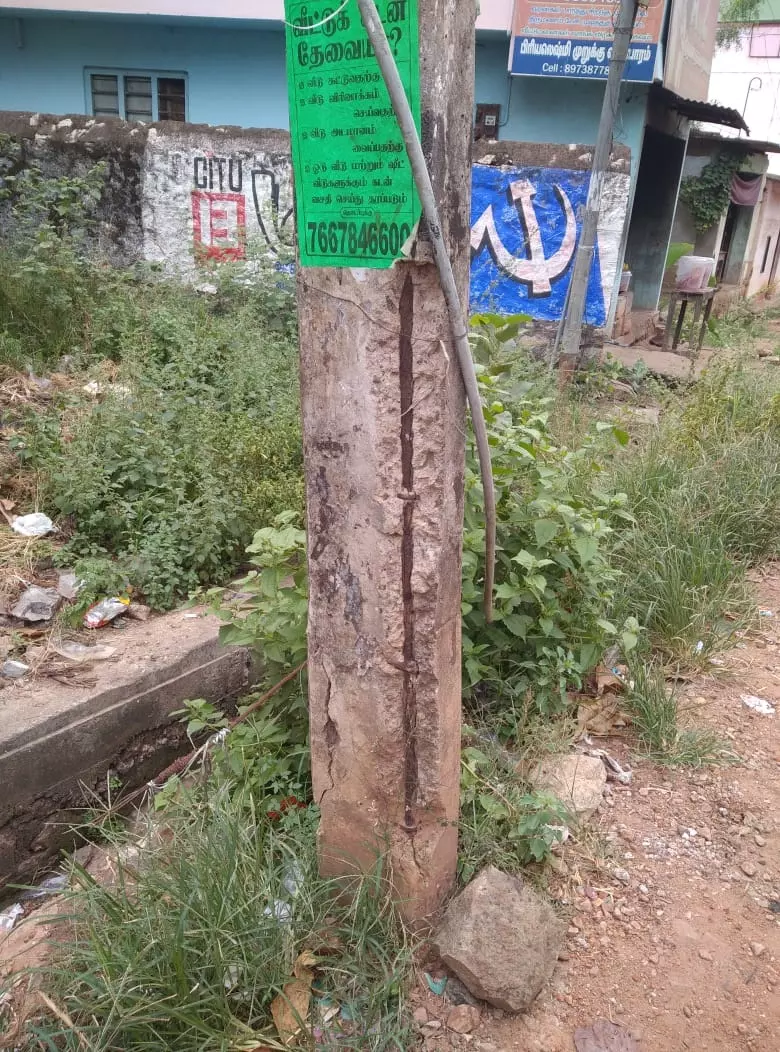 சேதமடைந்த மின்கம்பம் சேதமடைந்த மின்கம்பம்