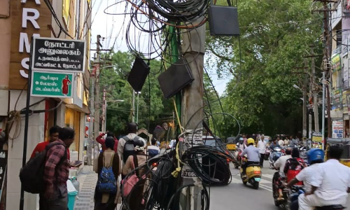 நடவடிக்கை தேவை