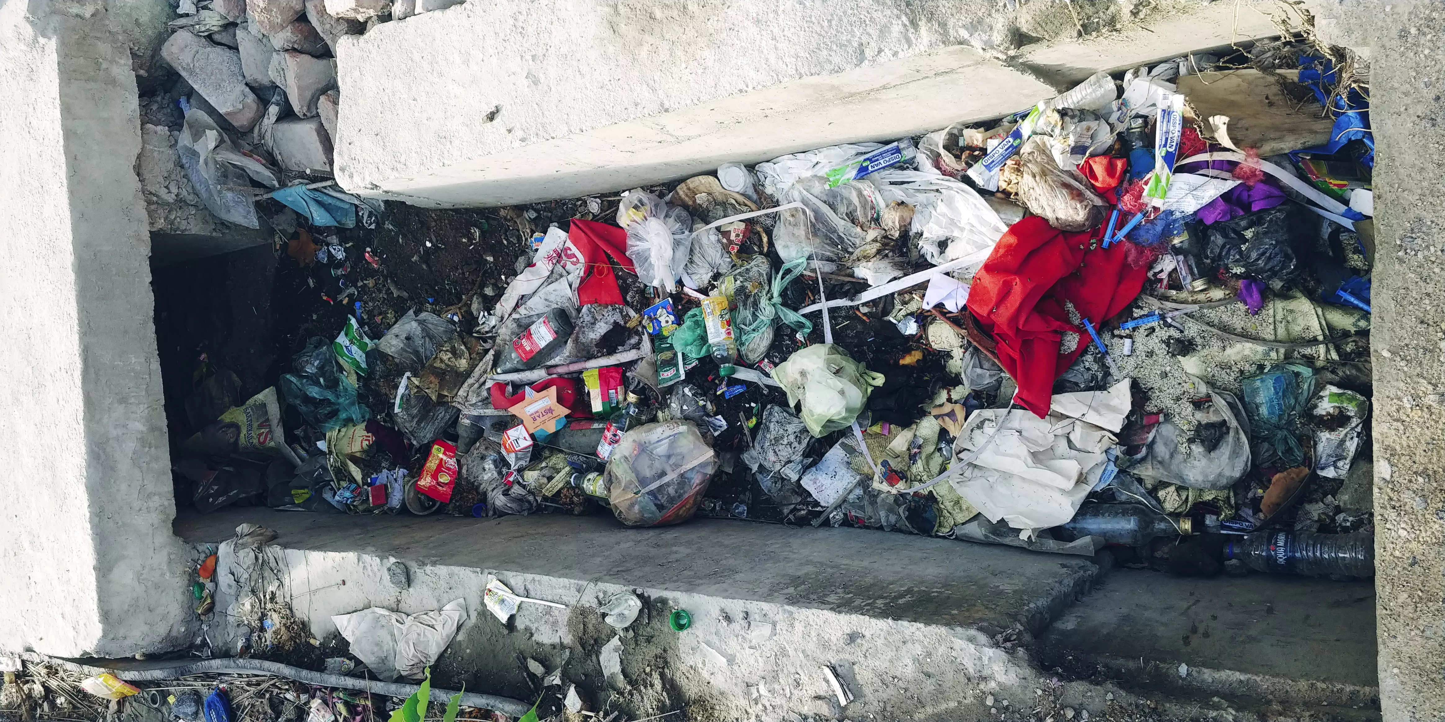 சுகாதாரகேடு