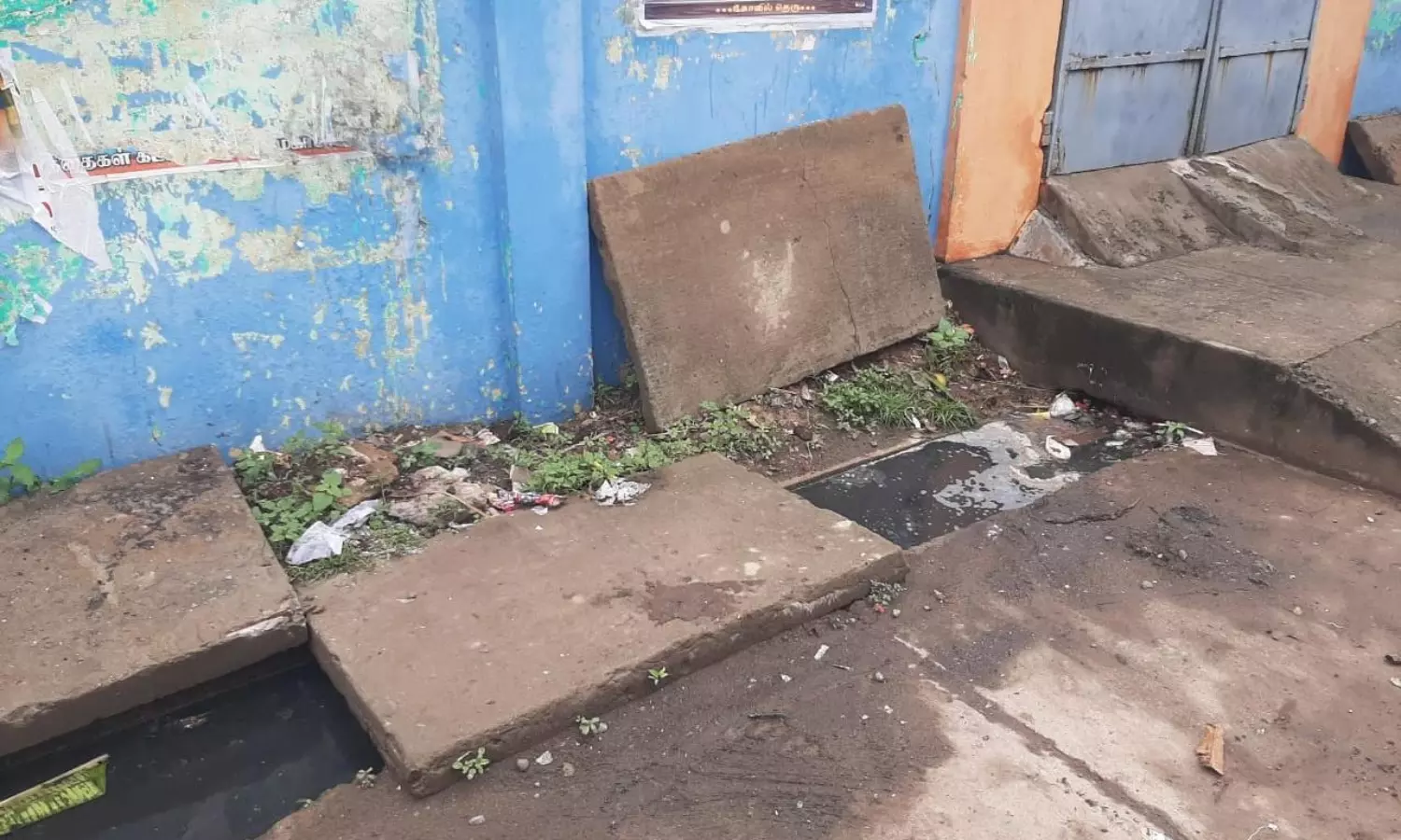 தேங்கி நிற்கும் கழிவுநீர் தேங்கி நிற்கும் கழிவுநீர்